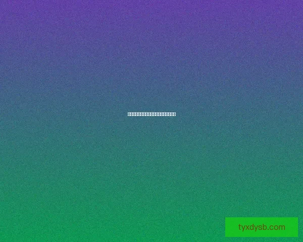 原神星银矿石详细位置指南及采集技巧分享